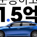 고투로또 네이버블로그