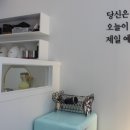 피부&속눈썹