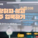 서남관광여행사 이미지