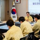 낭만가득청도펜션 이미지