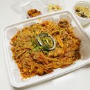 예진아씨아구찜