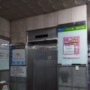 민백빌딩 이미지