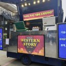 차상커피