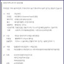 아이사랑바른이치과의원 이미지