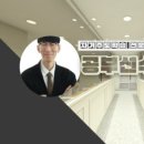 공부선수촌학원