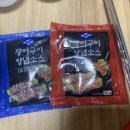 전통양만장