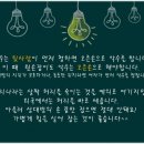 한국고용진흥원