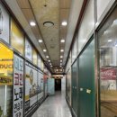 캐칭덕 화명점 이미지