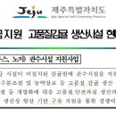 승강농장 네이버블로그