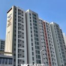 타임시티공인중개사사무소 이미지