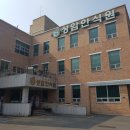 사회복지법인 실버복지재단 | [공지] 장기요양기관 평가 ‘최우수 A등급’ 선정기관 사회복지법인 보은복지재단