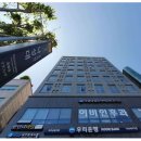 잇다공인중개사사무소 이미지