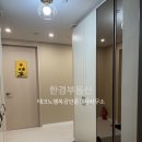 테크노우미린공인중개사사무소 이미지