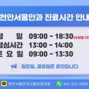 로얄빌딩7층