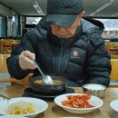 광성식당 이미지