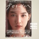 주식회사 카브 이미지