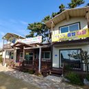 몽산포식당 이미지