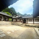 활래정과 시선, 강릉 선교장 후기 | 드라마 정년이 촬영지