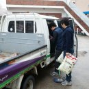 모현동주민센터 이미지