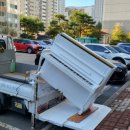 관동아파트 이미지