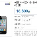 필름메이트