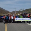 경북 의성 숲실산 산행정보 및 영상 이미지