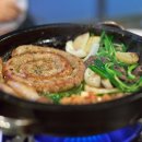 하나곱창