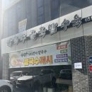수라칼국수 네이버블로그