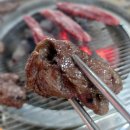 삼산길 | 영천소고기 맛집 영천 금소한우 영천시청맛집 후기