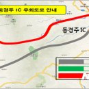 양북1(포항)