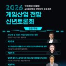 [행복대학]  세계문화기행 이미지