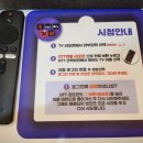 브라운도트호텔 남춘천점 이미지