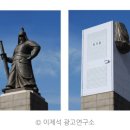 미라클광고