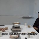 둠 프리스와 마이콘은 취향 차이 이미지