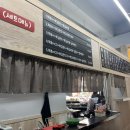 신천황제떡볶이지산점 이미지