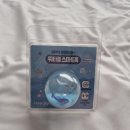 함덕리에 | [제주/소품샵] 제주 소품샵 내돈내산 기념품 후기 (성산, 우도, 함덕, 제주공항)