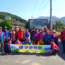 상석보건진료소 이미지