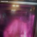 남천갈비 이미지