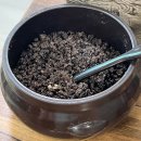 영해건강증진실 | 영덕 영해 맛집! 온 가족의 입맛을 사로잡은 민국이네식당 건강하고 푸짐한 한상 후기