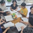 광주사회복지사협회 동아리 '둘레사람들' 활동사진 이미지