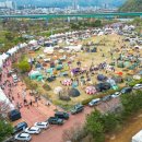 가평글로벌 이미지