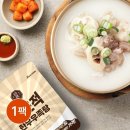 바른한우 이미지