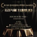 점프업알파수학학원