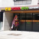 골목안채 이미지