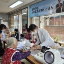 남양주보건소 이미지