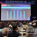 로란뷰티
