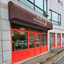체력단련장 | 당진 아이와 가볼만한 곳 추천 비움 무인 드로잉스튜디오 체험 후기