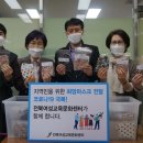 전북여성교육문화센터