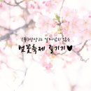 주식회사 가야지 이미지