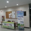 인헌동-13 이미지